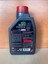 Road/off-Road 5100 4t 10W-40 1lt 2