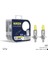 12 Volt H1 Sarı Ampül 55 Watt 2800K 1