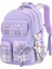 Ilkokul Öğrencisi Schoolbag Yay 1-6th Sınıf Sevimli Kız Çocuk Omuz Hafif Sırt Çantası Satışa Hazır (Yurt Dışından) 1
