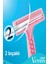 Gillette Venus Simply2 Basic 5'li 3