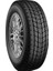 195/75 R16C 113/111R Fullgrip PT925 Hafif Ticari Kış Lastiği ( Üretim Yılı: 2024 ) 1