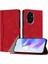 Honor 200 Telefon Kılıfı (Yurt Dışından) 1