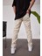 5101 Slim Krem Pantolon 4