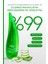 Aloe Vera Gel 250 ml 1