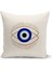 Nazar Serisi Çift Tarafı Dijital Baskılı 4'lü Kırlent Kılıfı Seti (Evil Eye Cushion Cover) 3