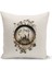 Ramazan Serisi Çift Tarafı Dijital Baskılı 4'lü Kırlent Kılıfı Seti (Ramadan Cushion Cover Set) 3