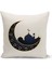 Ramazan Serisi Çift Tarafı Dijital Baskılı 4'lü Kırlent Kılıfı Seti (Ramadan Cushion Cover Set) 2