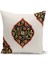 Ramazan Serisi Çift Tarafı Dijital Baskılı 4'lü Kırlent Kılıfı Seti (Ramadan Cushion Cover Set) 3