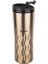 Bronz Yıldız Desenli Paslanmaz Çelik Termos Bardak 470 ml 2