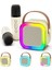 Rgb Işıkl Mikrofonlu Taşınabilir Bluetooth Hoparlör Kablosuz Karaoke Müzik Eğlence 4