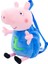 Peppa Pig Sırt Çantası George Peluş Oyuncak Çocuk Hediyesi (Yurt Dışından) 1