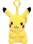 Squirtle Kolye Bebek Pokémon Pikachu Peluş Oyuncak Okul Çantası Kolye (Yurt Dışından) 1