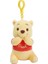 Disney Sakura Pooh Doll Çocuk Okul Çantası Kolye Pooh Doll (Yurt Dışından) 1