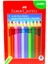Faber Castell Anaokulu 8 Parça Geniş Boya Seti 4