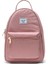 Nova™ Mini Backpack Unısex Sırt Çantası 11395 1