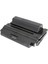 Xerox 3635/108R00794 /108R00796 Uyumlu Muadil Toner 1