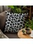 Zebra ve Leopar Desenli 4'lü Yastık Içi ve Kırlent Kılıfı 45CM 113852 4