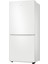 RB45DG600EWW E Enerji Sınıfı 458 Lt No-Frost Buzdolabı 1