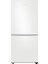RB45DG600EWW E Enerji Sınıfı 458 Lt No-Frost Buzdolabı 3