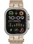 Watch Ultra 49MM KRD- 107 Metal Hasır Kordon - Starlight 1