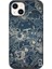 iPhone 15 Lansman Kılıf Sega 1