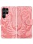 Samsung Galaxy S24 Ultra Kickstand Koruyucu Deri Cüzdan Için Flip Case (Yurt Dışından) 1