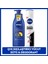 Kadın Sprey Deodorant Black&white Clear 150ML, Q10 Sıkılaştırıcı ve Nemlendirici Vücut Sütü 400ML 1