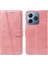 Realme C61 Telefon Kılıfı (Yurt Dışından) 3