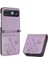 Motorolarola Razr 40 Telefon Kılıfı (Yurt Dışından) 1