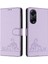 Oppo A98 Telefon Kılıfı (Yurt Dışından) 1
