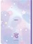 Sanrio Lisanslı A5 Ciltli Defter (32 Yaprak) - Kuromi 2