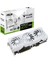 ASUS-TUF-RTX4070TIS-O16G-BTF-WHITE-NVIDIA-GEFORCE-RTX 4070 Tı SUPER-16GB GDDR6X-256BIT-2670MHZ-OC-2XHDMI-3XDP-RGB-DLSS3 Ekran Kartı 5