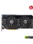 ASUS-DUAL-RTX4070TIS-O16G-NVIDIA-GEFORCE-RTX 4070 Tı SUPER-16GB GDDR6X-256BIT-2655MHZ-OC-HDMI-DP-DLSS3 Ekran Kartı 1