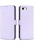 Apple iPhone 7 Telefon Kılıfı (Yurt Dışından) 5