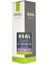 | Incir Çekirdeği Yağı 10 ml 1