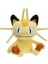 Pokemon Pokemon Meowth Peluş Bebek (Yurt Dışından) 1