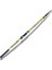 Master Boat 2.40M 120GR Bot Kamışı 2
