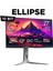 Ellıpse EL27R240Q 27" 240Hz 0.5ms Boe IPS Qhd 2k Freesync/g-Sync Rgb Pivot Beyaz Flat Oyuncu 1