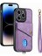 Apple iPhone 14 Pro Telefon Kılıfı (Yurt Dışından) 1