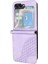 Samsung Galaxy Z Flip 6 Telefon Kılıfı (Yurt Dışından) 5