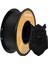 Rapid Pla Filament Siyah 1.75MM 1kg - High Speed 2