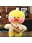 Hayır Kawaii Lalafanfan 30 cm Gözlüklü Peluş Ördek Tatlı Hediye 30 cm Hayır Türkçe 3+ Yaş Sarı 2