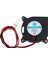 Dc 12V 40X40MM Salyangoz Fan 1
