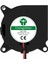 Dc 12V 40X40MM Salyangoz Fan 2