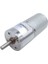 24V 440RPM ZGA25-370 Redüktörlü Dc Motor Metal Dişli Yüksek Tork Kuvvet 25MM Robot Oyuncak 2