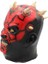 Cadılar Bayramı Cosplay Korku Darth Maul Lateks Maske The Phantom Menace Darth Maul Maskesi (Yurt Dışından) 3