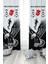 Çocuk ve Bebek Odası Taraftar Futbol Serisi Fon Perde Tek Kanat (Child Room Curtain) 3
