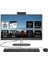 Proone 240 G10 Intel Core I7 1355U 24GB 1tb SSD 23.8" Fhd Fdos All In One Bilgisayar 8T2W8ESP323 1