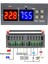 STC-3028 220V Termostat 3