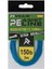 Assist Pe Line (Blue) STANDART-100LB 2